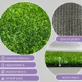 Искусственный газон Eco Green 20мм. ворс 1.5x2м (3кв. м), цвет зелёный