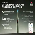 Электрическая зубная щётка Oclean X Ultra, Bluetooth, цветной дисплей, 3 режима, зеленая
