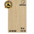 Мега-комлект 44 шт. LVT Самоклеящейся ПВХ плитки LAKO DECOR Бук светлый серии Делюкс, толщина 2мм, площадь 6м2