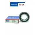 Подшипник SKF 6005-2RSH (180105) 10 шт, размер 25x47x12 мм, шариковый радиальный