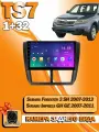 Магнитола TS7 Subaru Forester 3 SH 2007-2013 1/32 GB, Bluetooth, FM/AM, GPS