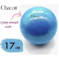 Мяч Chacott Призма, 17 см, цвет. 621. Гиацинт