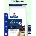 Сухой корм Hill's Prescription Diet Z/D для кошек с пищевой непереносимостью , оригинальный вкуc 1.5 кг годен до 03-2026