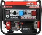 Бензиновый генератор A-iPower A8500TFE + блок автозапуска A-iPower 230 В, 50 А + транспортировочный комплект A-iPower L