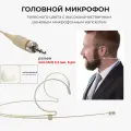 Головной микрофон для поясного передатчика NOIR-audio HS4-J3.5NUT Stereo