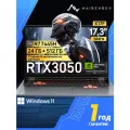 Игровой ноутбук Maibenben X17F-R77435 R7-7445H RTX 3050(4ГБ) 16 ГБ/512 ГБ 15.6 FHD 144 Гц Win11 Серый