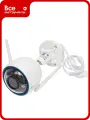 Уличная Wi-Fi камера Ezviz CS-H3 5Mп 2,8мм 00-01017373