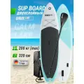 SUP-борд UNIX Line Calm Lake (320 см) сап-борд в рюкзаке, в комплекте весло, 3 плавника, насос с монометром UNIXLINE