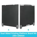 Creality K1C Платформа для 3D-принтера 235x235 мм, Dual-Sided Plate 02, 235X235MM