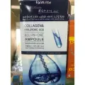 Collagen & Hyaluronic Acid All-In-One Ampoule Сыворотка для лица с гиалуроновой кислотой и коллагеном