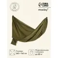 Гамак Maclay нейлон, зеленый, 140х260 см