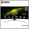 MSI 34 Монитор MAG 345CQR, 3440 x 1440 UWQHD Curve 1000R VA 180Hz 1 мс MPRT HDR Ready Игровые мониторы чёрный,ab