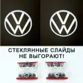 4 (четыре) плафона премиум в двери на Фольксваген с проекцией логотипа (черно-белый). Стеклянные слайды. Не выгорают.