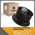 Вентилятор отопителя - мотор печки FORD GALAXY 95-06, SEAT ALHAMBRA 96-10, VOLKSWAGEN SHARAN 95-10, форд галакси, сеат альхамбра, фольксваген шаран