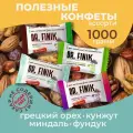 Полезные батончики из фиников Dr. Finik 1кг без сахара Ассорти без сахара