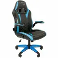 Игровое компьютерное кресло с откидными подлокотниками CHAIRMAN GAME 15, экокожа, черный/голубой
