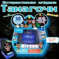 Интерактивная игрушка, Тамагочи, Питомец Disney Bitzee пурпурный