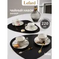 Чайная пара Lefard Fantasy, набор на 4 персоны, 12 предметов, фарфоровый