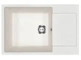 Мойка кухонная Ulgran U-602 -341 прямоугольная, 50x76, с крылом, матовая, белая, российская