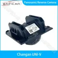 Baificar Совершенно новая Оригинальная панорамная задняя камера заднего вида 7917120-DE01 для Changan UNI-V
