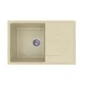 Кухонная мойка из искусственного камня Uperwood (Упервуд) ECON UPD-507, 002, прямоугольная, бежевая матовая 4010202109