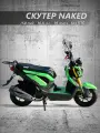 Скутер VMC NAKED 150 см3 (49 см3) (GREEN)