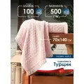 Полотенца банные махровые PATRIK SAYLI, 70 х 140 , Турция розовый