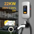 IPENGEN 32A Зарядная станция для электромобилей GBT 22 кВт 3-фазное автомобильное зарядное устройство 7 кВт 11 кВт EVSE Wallbox APP Control 5 м кабель 22kw 32A 3 phase