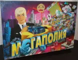 Настольная игра Danko Toys Мегаполия, для всей семьи, от 8 лет
