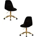 Набор 2 шт. Офисное кресло для персонала DOBRIN MONTY GOLD, LM-9800-Gold, чёрный велюр (MJ9-101)
