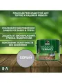 Масло деревозащитное для террас и садовой мебели Dufa Wood Oil Terrace серый 9 л