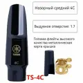 Мундштук для тенор-саксофона Yamaha TS-4C