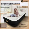 Надувная кровать 190x100x40, насос встроенный электрический, Черное