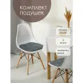 Комплект подушек на стул 39х38 2 шт