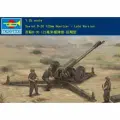 Трубный 1/35 02329 советский D-30 122 - мм гаубица-поздняя версия