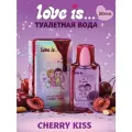 Туалетная вода с феромонами Love Is Cherry Kiss Вишневый поцелуй 50 мл. духи женские сладкие