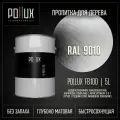 Пропитка для дерева водоотталкивающая акриловая матовая Pollux FB Water 100 3 в 1, антисептик / лазурь / грунтовка для древесины, быстросохнущая, без запаха, цвет белый (RAL9010) 5L