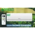 Сплит-система GREEN TRIUMPH STANDARD TSI/TSO-07 HRSY2
