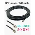 Кабельная сборка BNC-male BNC-male 30 Метров на кабеле RG-58 50 Ом медь