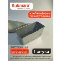 Хлебная форма прямоугольная Kukmara