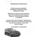 Автошина R18 235/50 DoubleStar ALLSEASON MAXIMUM DLA01 101V всесез 1PL02355018E000003
