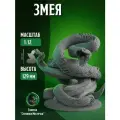 Миниатюра для ДнД, Змея-нежить, для настольных игр, Warhammer DnD D&D Pathfinder Подземелья и драконы