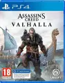 Игра Assassin's Creed: Вальгалла (Valhalla) (русская версия) для PS4