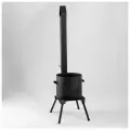 Печь под казан 12 л, с дымоходом, с дверцей и съемными ножками