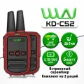 Радиостанция WLN KD-C52 комплект 2 шт, мощность 5W, Цвет Красный