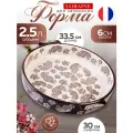 Форма для запекания Loraine 31116, керамическая, круглая, диаметр 28,5см, 2.5л