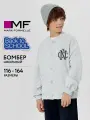 Толстовка MARK FORMELLE для мальчиков, размер 152-158, серый