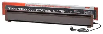 Электрический плинтусный обогреватель Mr.Tektum 675Вт Smart Line 1,6м темно-коричневый подключение справа