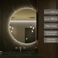 Зеркало в ванную с подсветкой настенное Alias Дафна 110*90 с нейтральной LED-подсветкой обрез справа