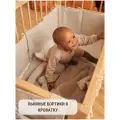 Льняные плоские защитные бортики в детскую кроватку.